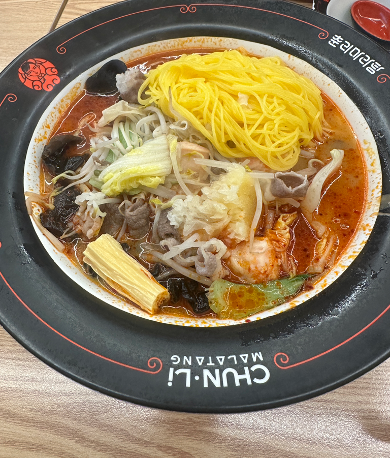 춘리마라탕 강릉유천점 대표 사진