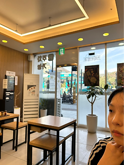 153구포국수 해운대우동점 대표 사진