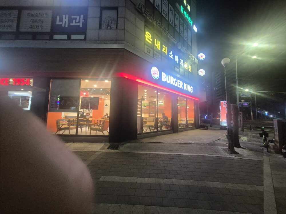버거킹 창동역점 사진 3