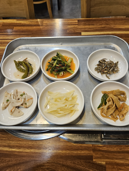 이가네 사진 2