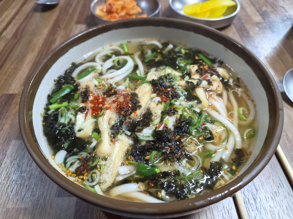할매우동집 사진 8