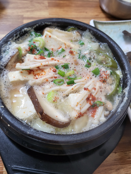 해금강외도식당 사진 7