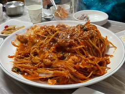 찜나라 사진 2