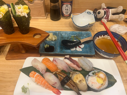 스시리 사진 7