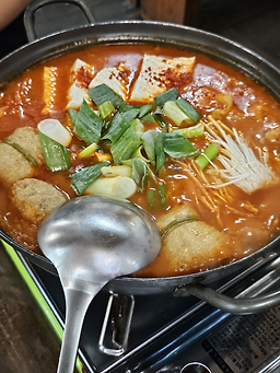 나들목 사진 8