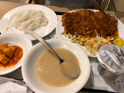 고메이 고메이한화리조트 거제벨버디어 사진 4