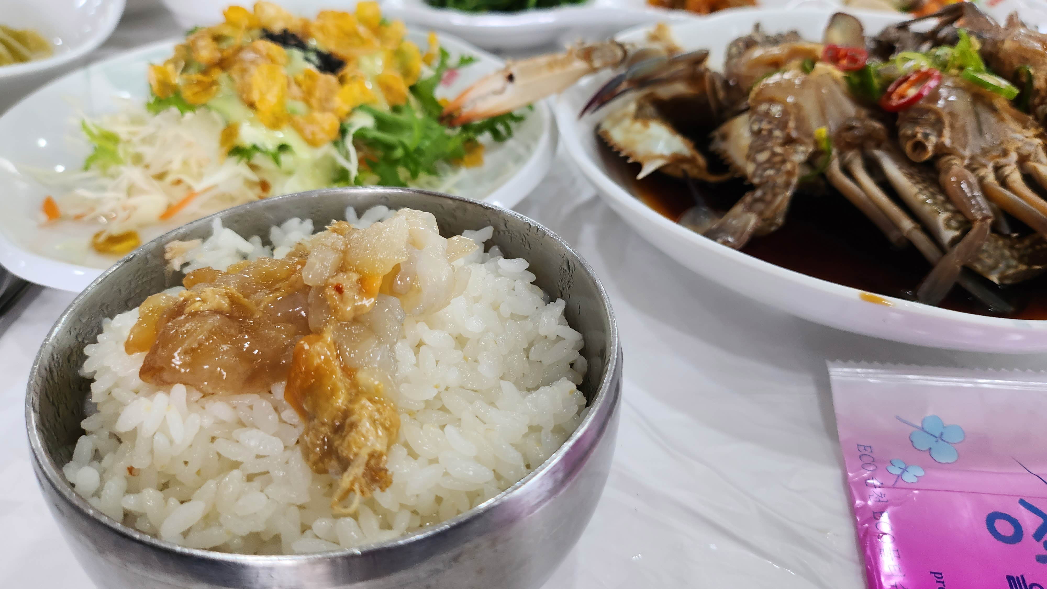 순천만꼬막정식 사진 6