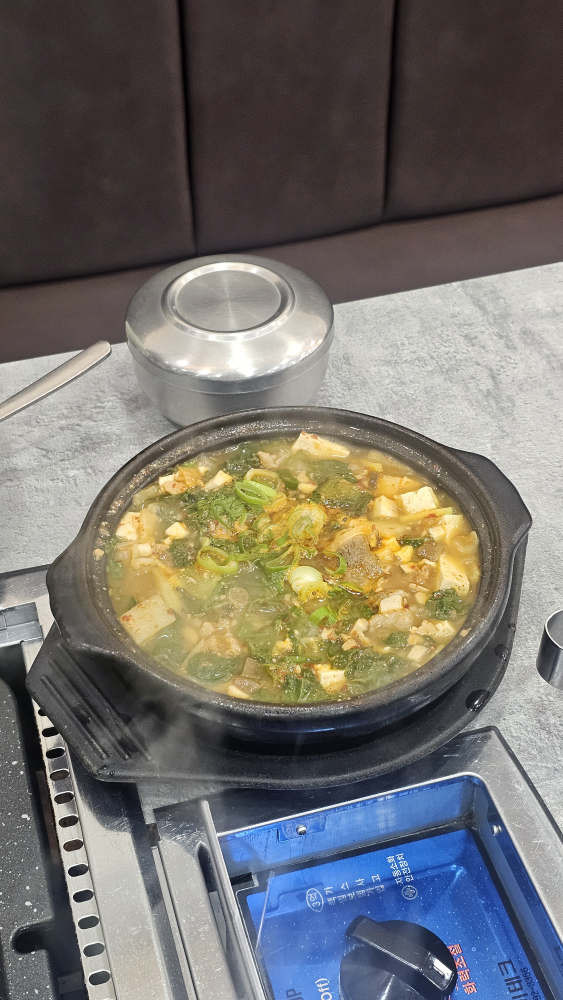 돌돌대패 대표 사진