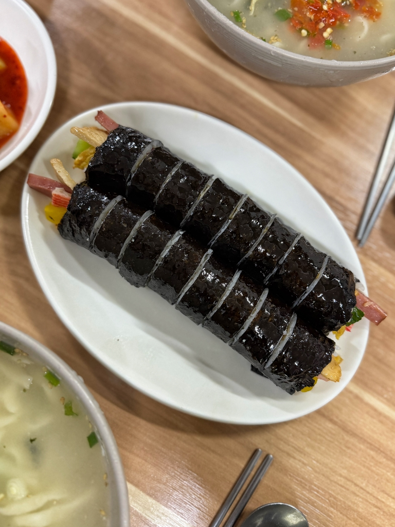 영분식 대표 사진