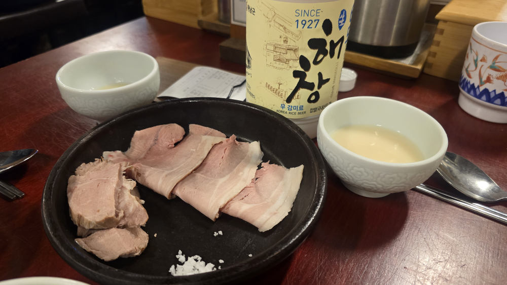 엄용백 돼지국밥 수영본점 대표 사진