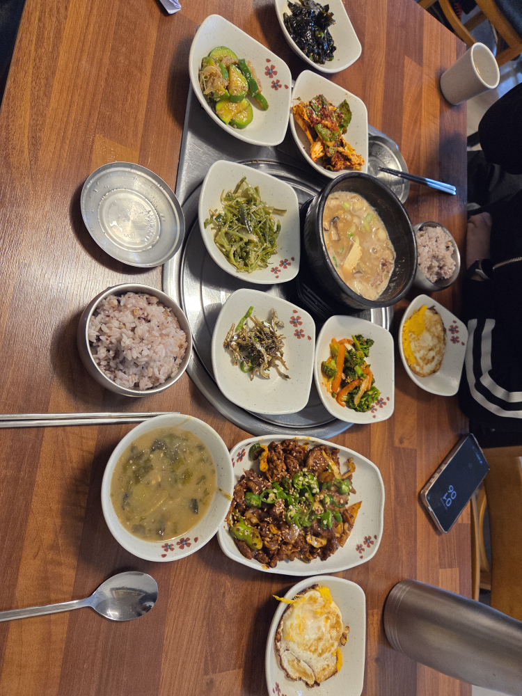 풀향기 사진 3