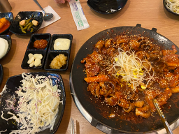 선학쭈꾸미 노원점 사진 4
