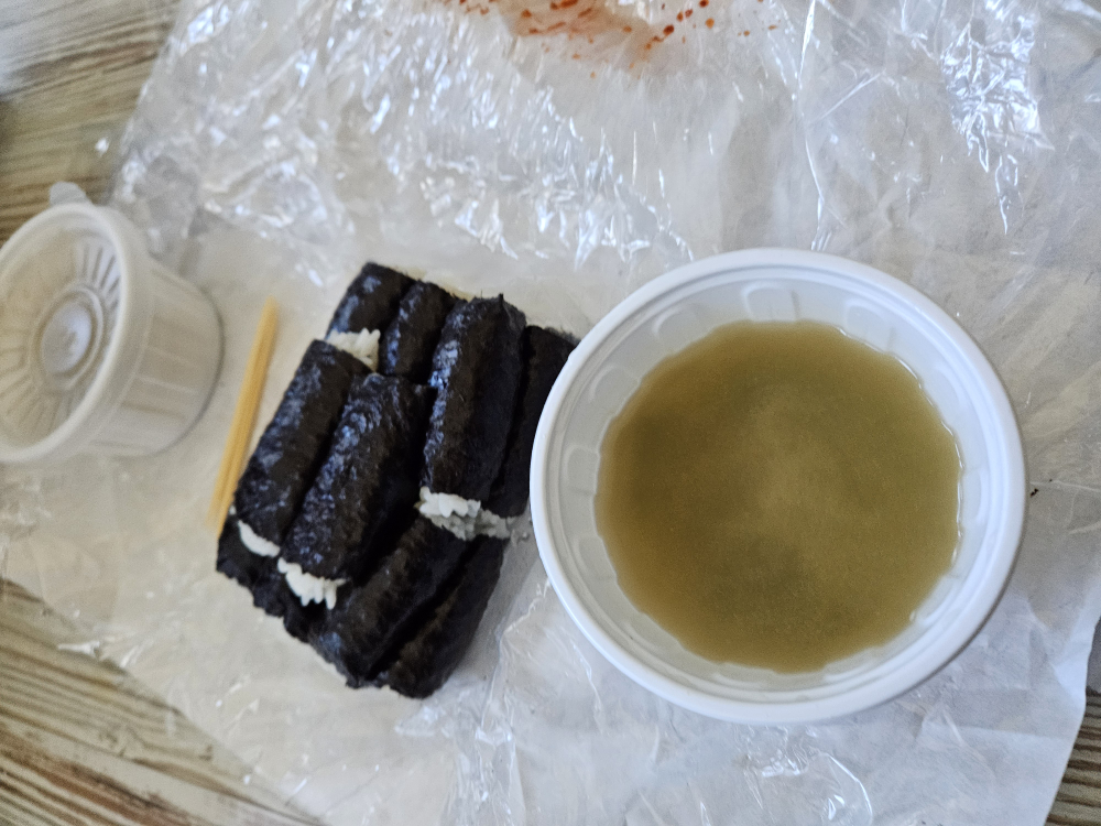 김선생충무김밥 대표 사진