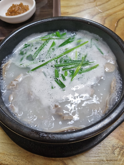의령돼지국밥 대표 사진