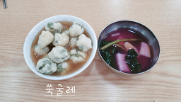 가락지 사진 6