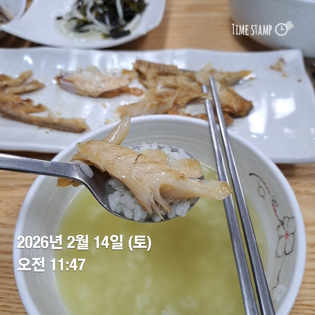 해빔 목포본점 사진 4
