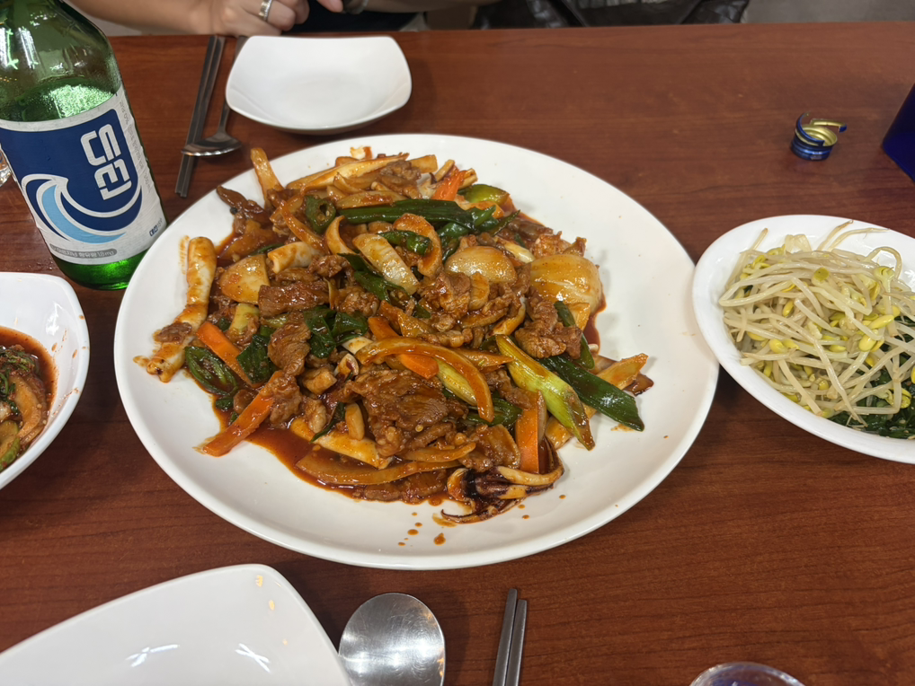 기분좋은하루 대표 사진