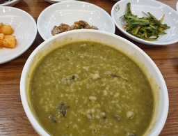 삼다도전복죽 사진 4