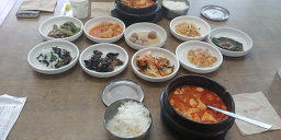 읍내골 대표 사진