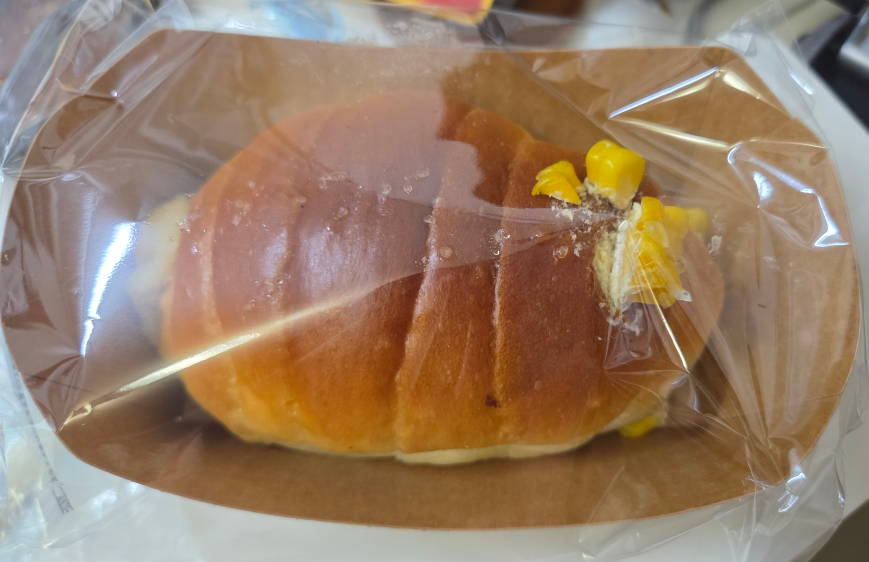 소금점빵 부산역점 사진 6
