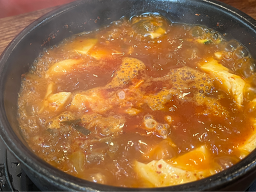 늘콩 서울대본점 사진 4
