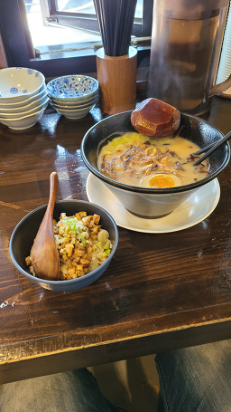 하코네라멘 사진 5