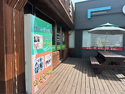 낙안읍성선비촌 사진 3