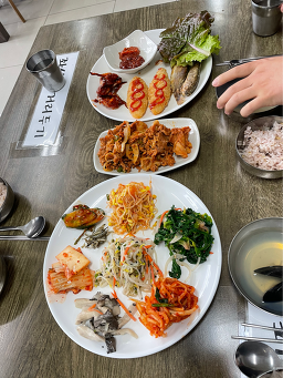 은수저 대표 사진