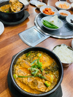 통뼈본가 녹동점 사진 3