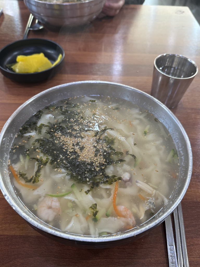 수미가 대표 사진