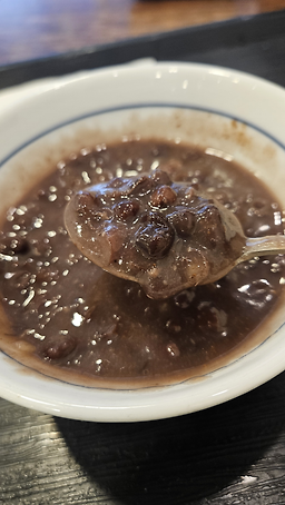 팥쥐고모 사진 3