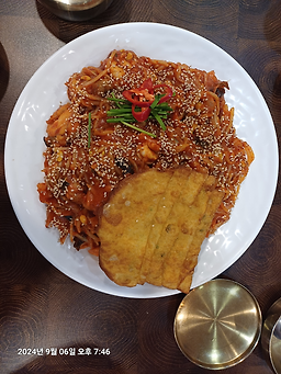 오빠가찜해줄게 사진 2
