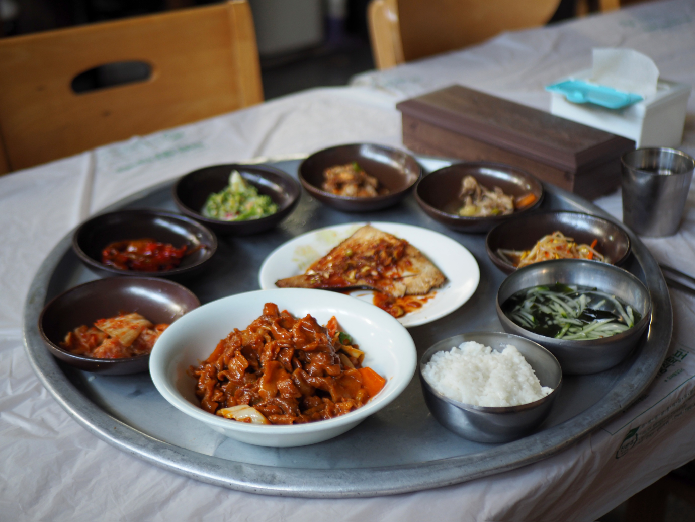 아느로 사진 7