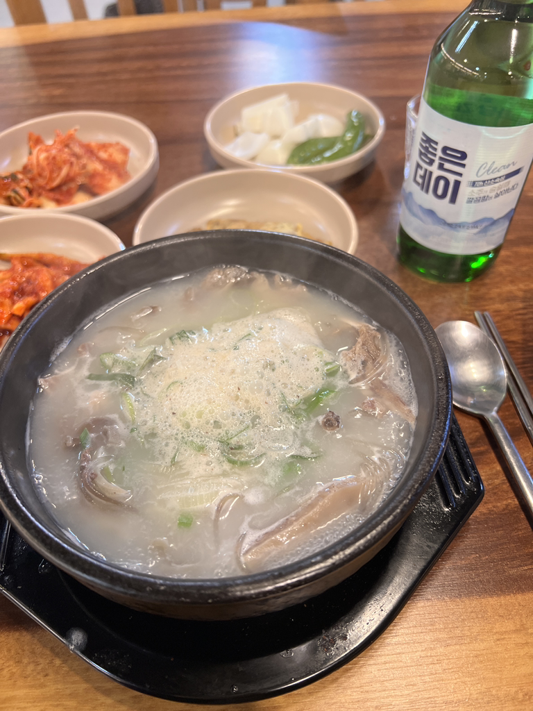 백년전한우국밥 대표 사진