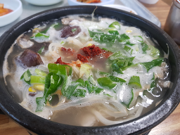 봉산식당 대표 사진