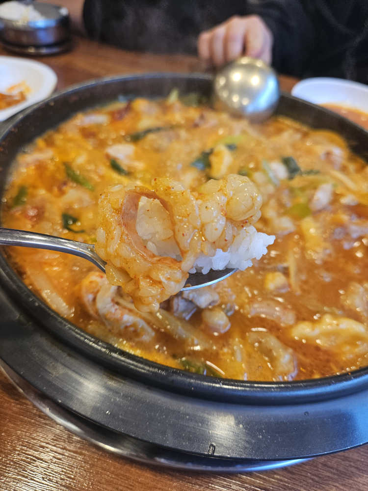 그집곱도리탕 하단점 사진 3