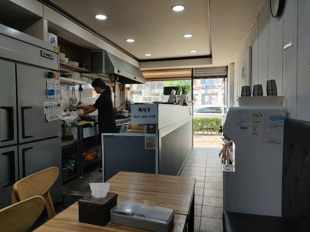 행복김밥 대표 사진