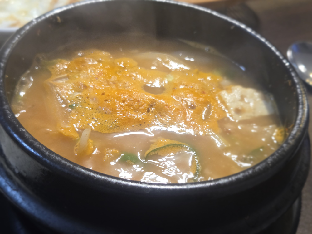 덕이네 사진 3