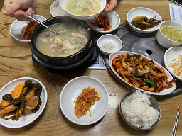 원조삼계탕 사진 2
