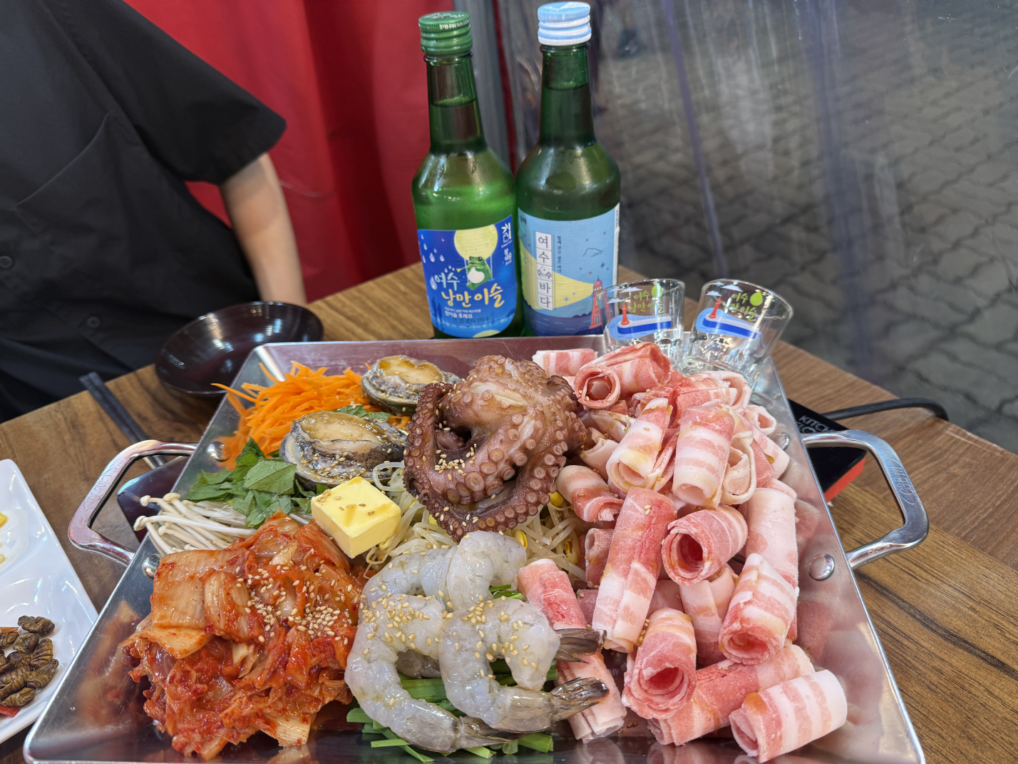 여수엄마 사진 3