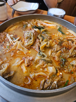 통뼈예찬 조례점 대표 사진