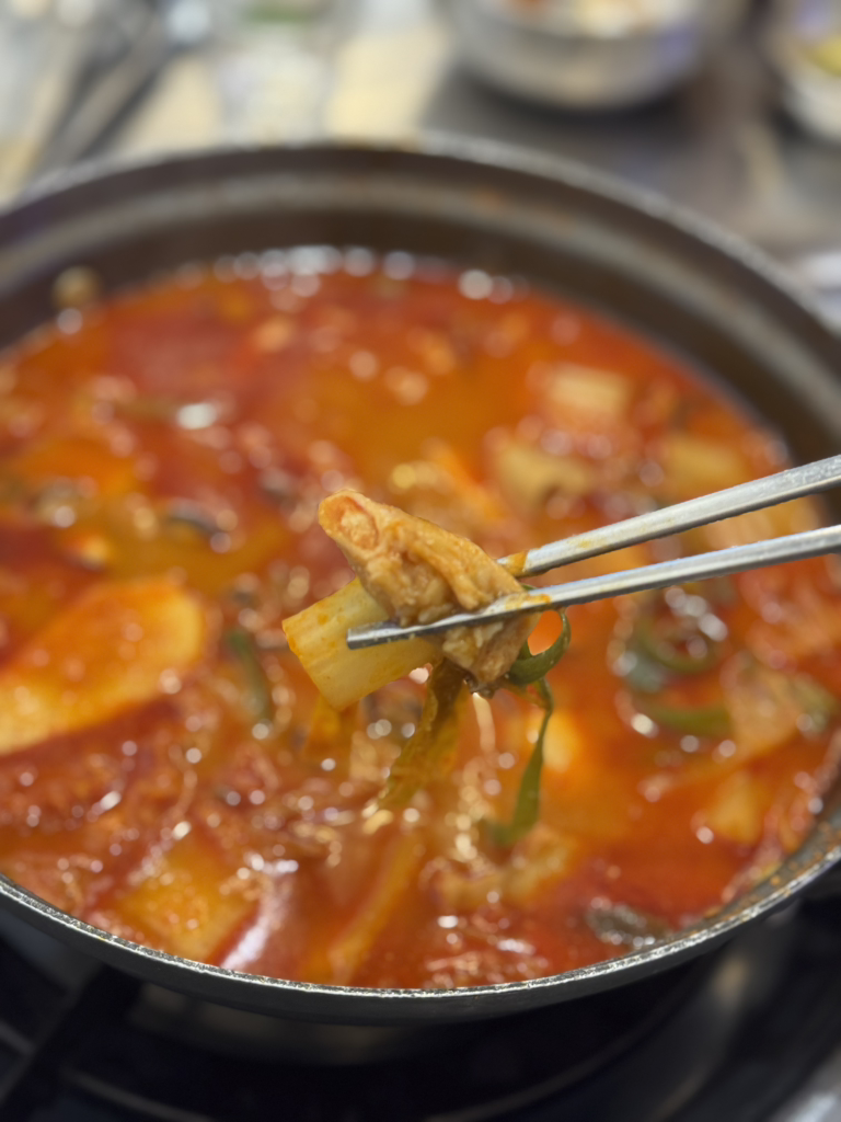 한제소곱창전골 의정부점 대표 사진