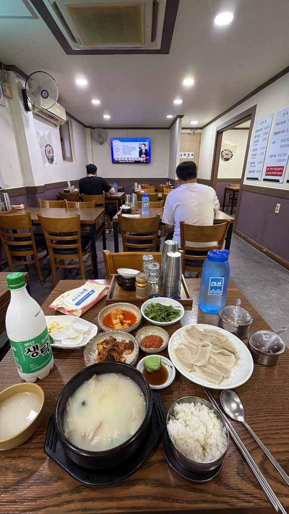 온천돼지국밥 사진 4