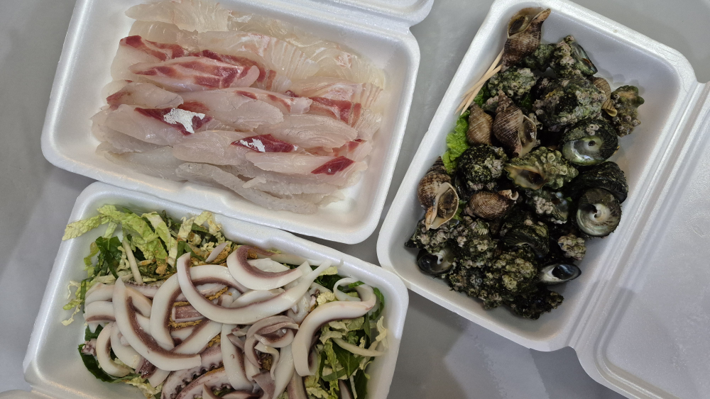 동남횟집 대표 사진