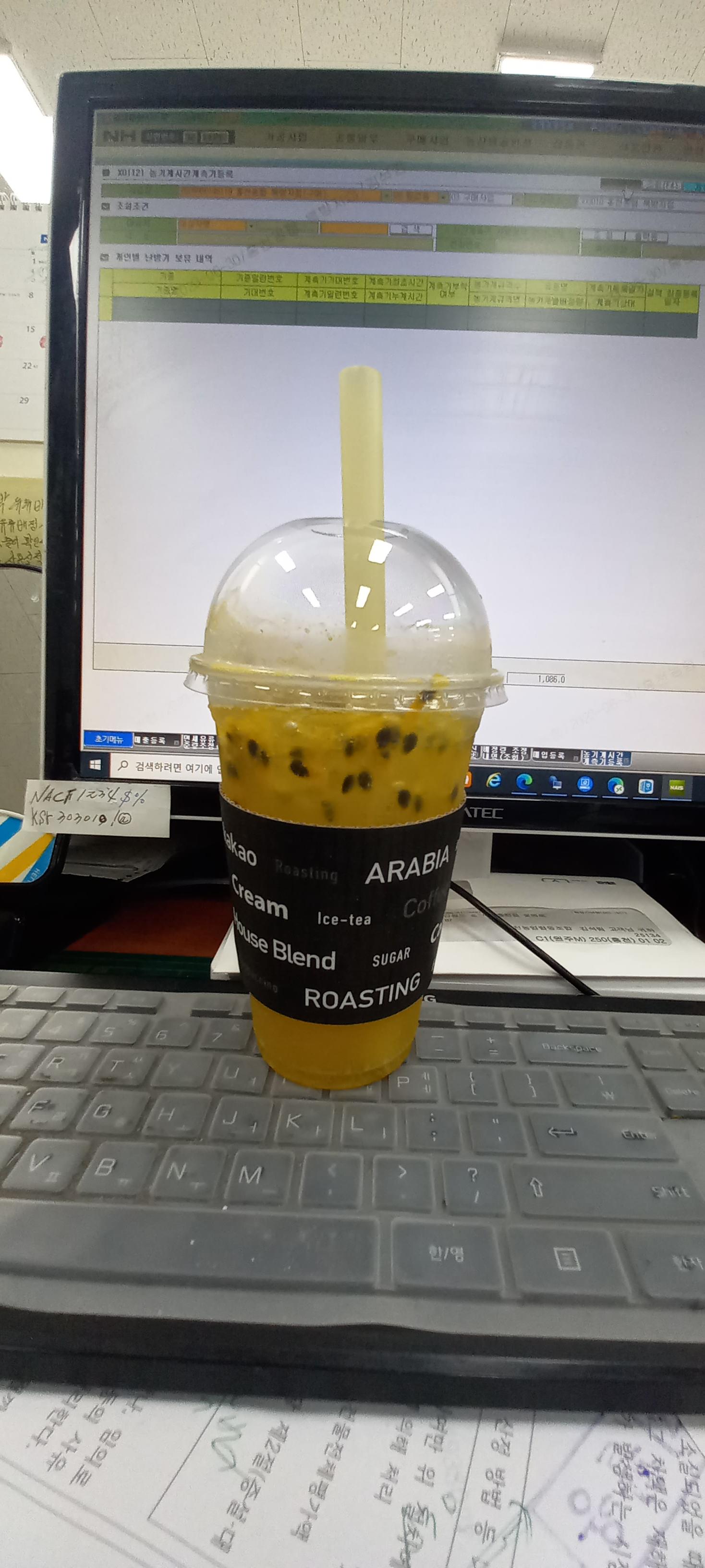 7커피