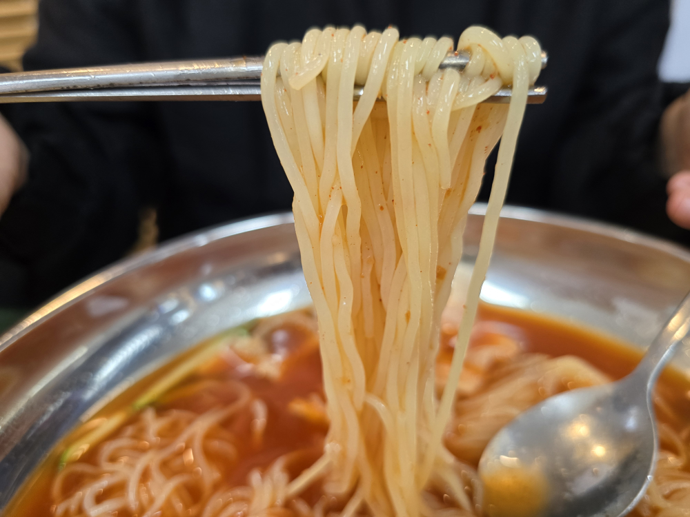 맛집남도밀면 사진 3