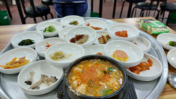 전주식당 대표 사진
