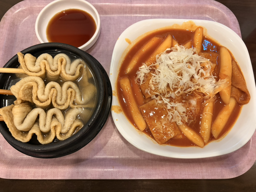 과일떡볶이 대표 사진