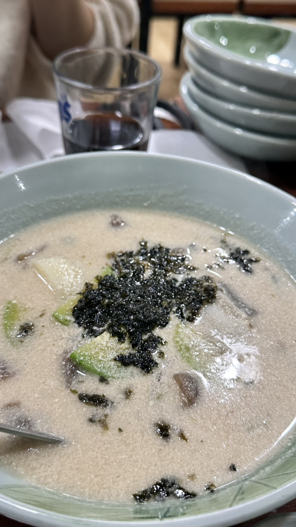나눌터 사진 6
