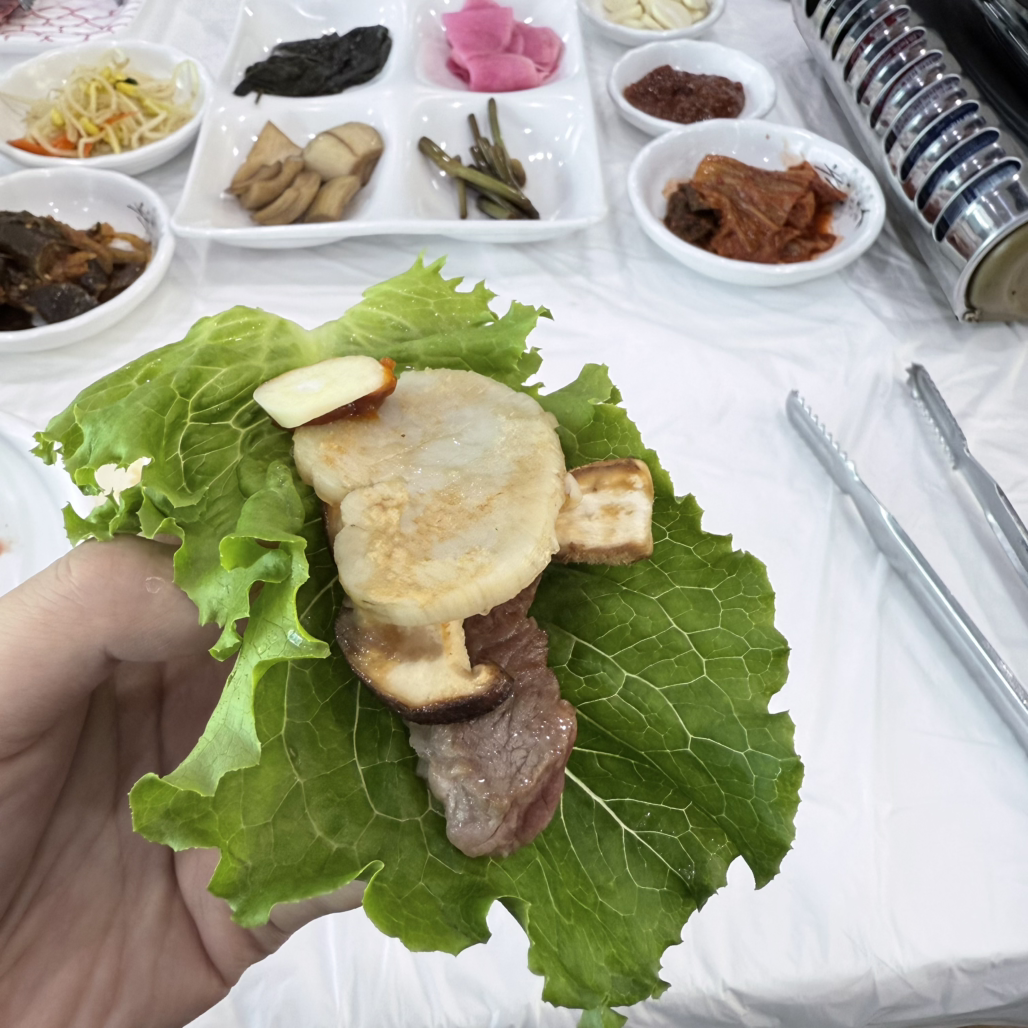 장흥 화끈한한우 삼합구이 대표 사진